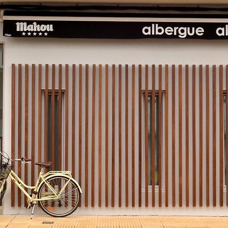Albergue Alfonso II ميليدي المظهر الخارجي الصورة